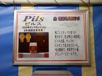 DSCF0248.jpg