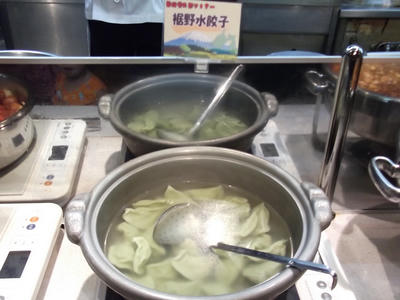 DSCF0261.JPG