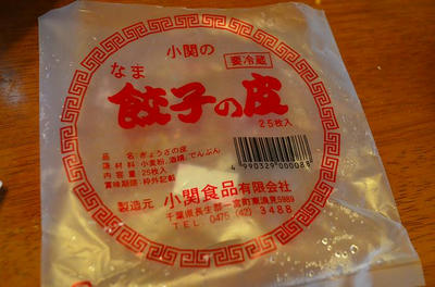 20120619175135.jpg