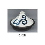 有田焼「ヘルシータジン鍋」 width=