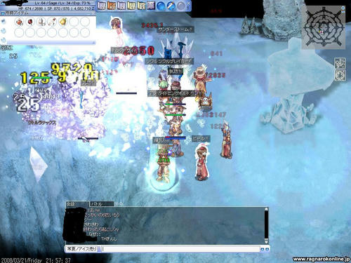 screenses066.JPG
