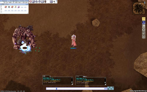 screenses088.jpg