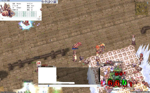 screenses022.JPG