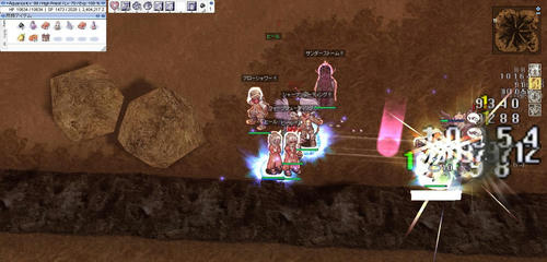 screenses107.jpg