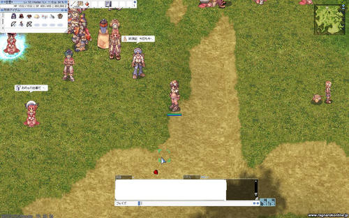 screenses122.jpg