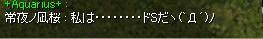 screenses130.JPG