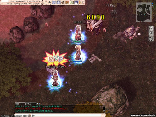 screenses019.JPG