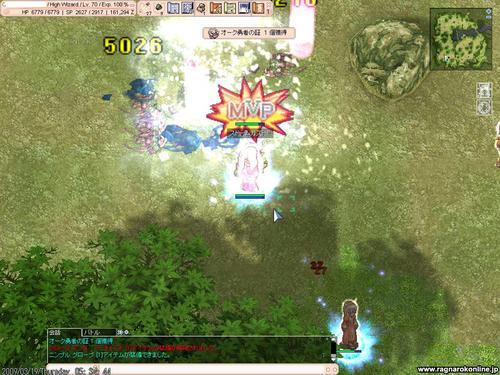 screenses016.JPG
