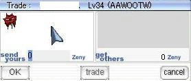 screenses161.JPG