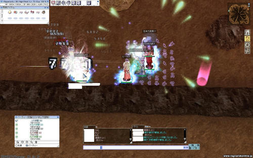 screenses160.JPG