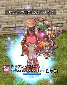 screenses183.JPG