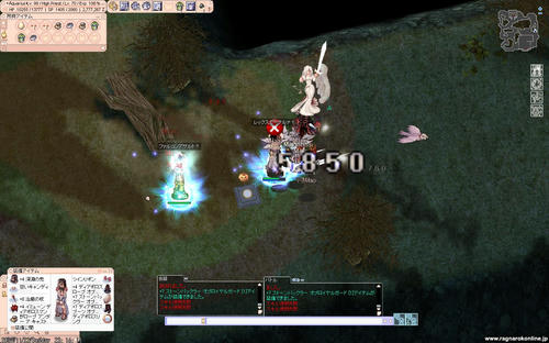 screenses226.jpg