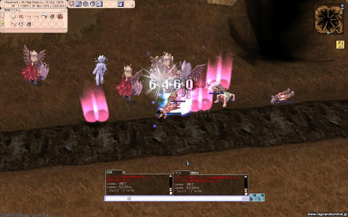 screenses211.jpg