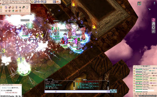 screenses263.jpg