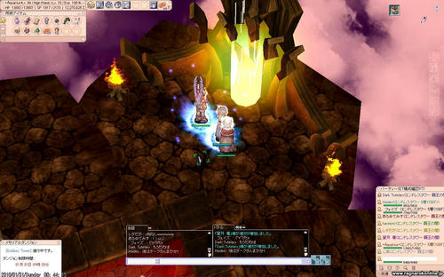 screenses266.jpg