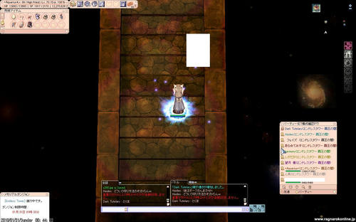 screenses267.jpg
