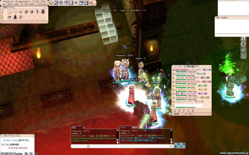 screenses269.jpg