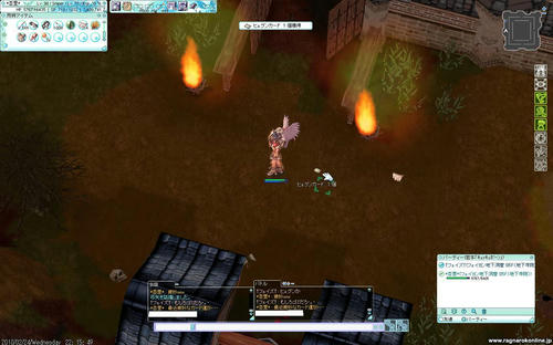 screenses286.jpg