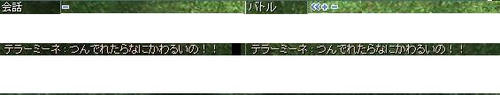 screenses308.JPG