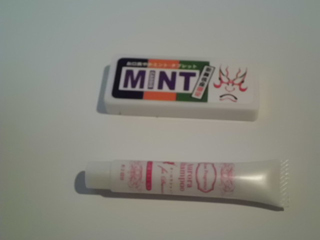 オーロラシャンプーお試しセットのチューブ