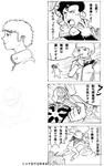 62dd845f.jpg