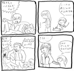 himg138.png