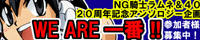 c128a8f1.jpg