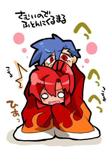 45c0a8b7.jpg