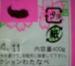 1e197b02.JPG