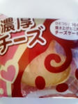 09-10-13_001.jpg