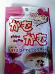 09-10-13_003.jpg