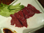 VFSH0114.JPG