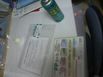 P1000011.jpg