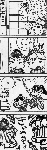 isaku.gif