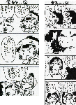 1nen.gif