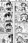 senpai.gif