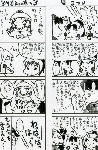 839b20d2.gif