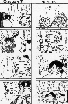 0c5eca82.gif
