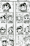 6nen.gif