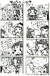 taiiku.gif