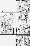 hatiya.gif