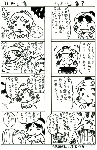 iyasi.gif