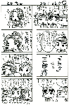 2nen1.gif