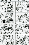2nen2.gif