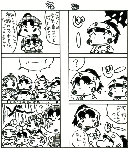 3.gif