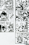 4.gif