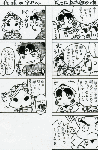 5.gif