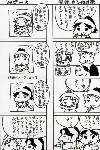 8aa7dc97.gif
