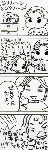 69529bf9.gif