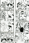 33e334e5.gif